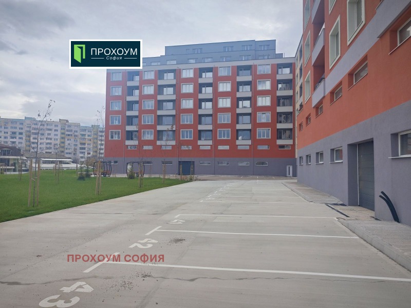 Продава 2-СТАЕН в град София, Овча купел 2 - 63 кв.м / 140 000 € » 273 816.20 лв., ПРОХОУМ СОФИЯ