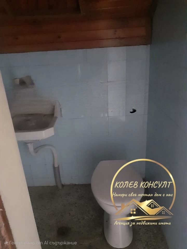 ������� ���� | Imot.bg � ����������� 7