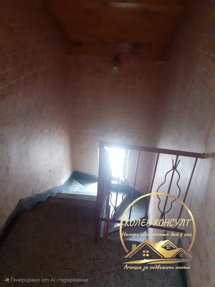 ������� ���� | Imot.bg � ����������� 9