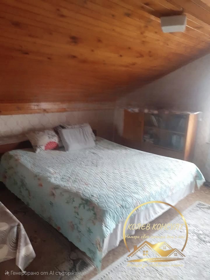 ������� ���� | Imot.bg � ����������� 11