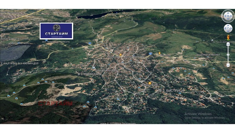 Продава ПАРЦЕЛ в град София, с. Бистрица - 1200 кв.м / 208 000 € » 406 812.64 лв., СТАРТАЙМ