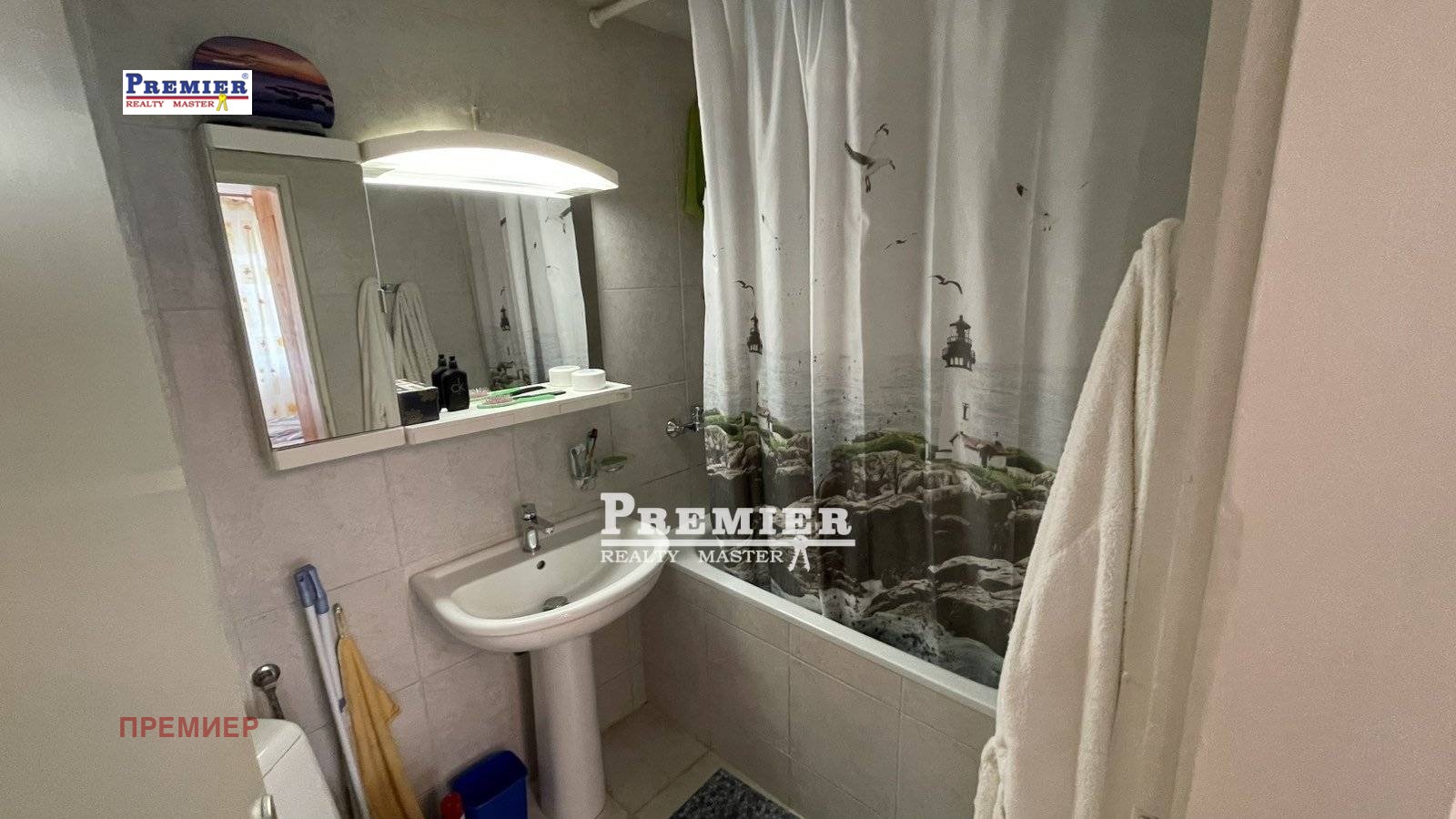 ������� ���� | Imot.bg � ����������� 6