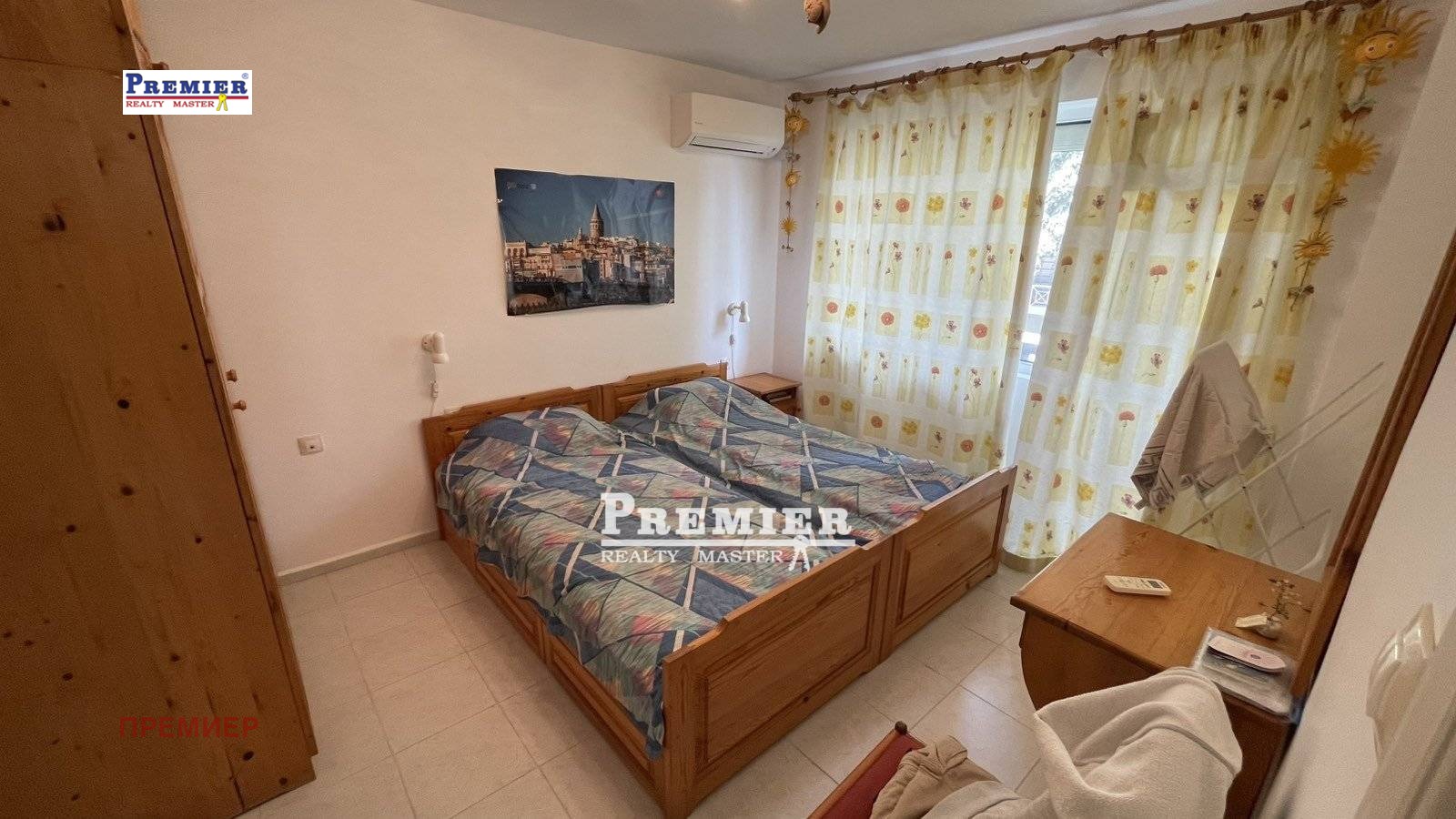������� ���� | Imot.bg � ����������� 15
