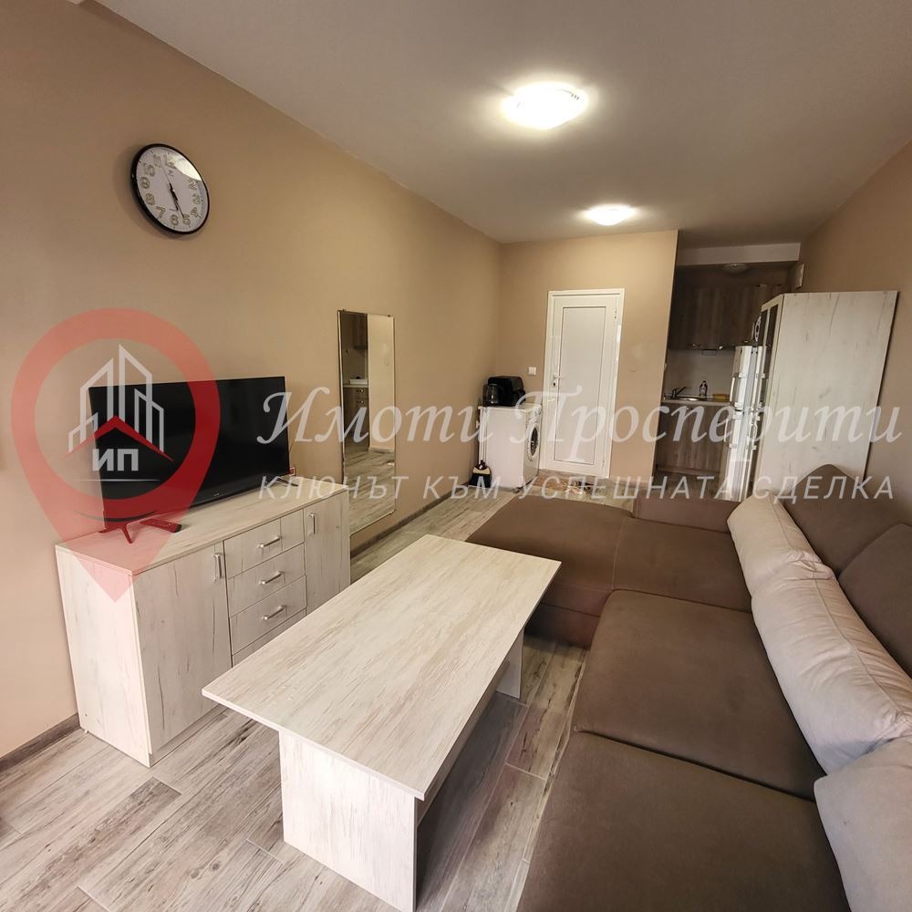 ������� 1-����� | Imot.bg � ����������� 1