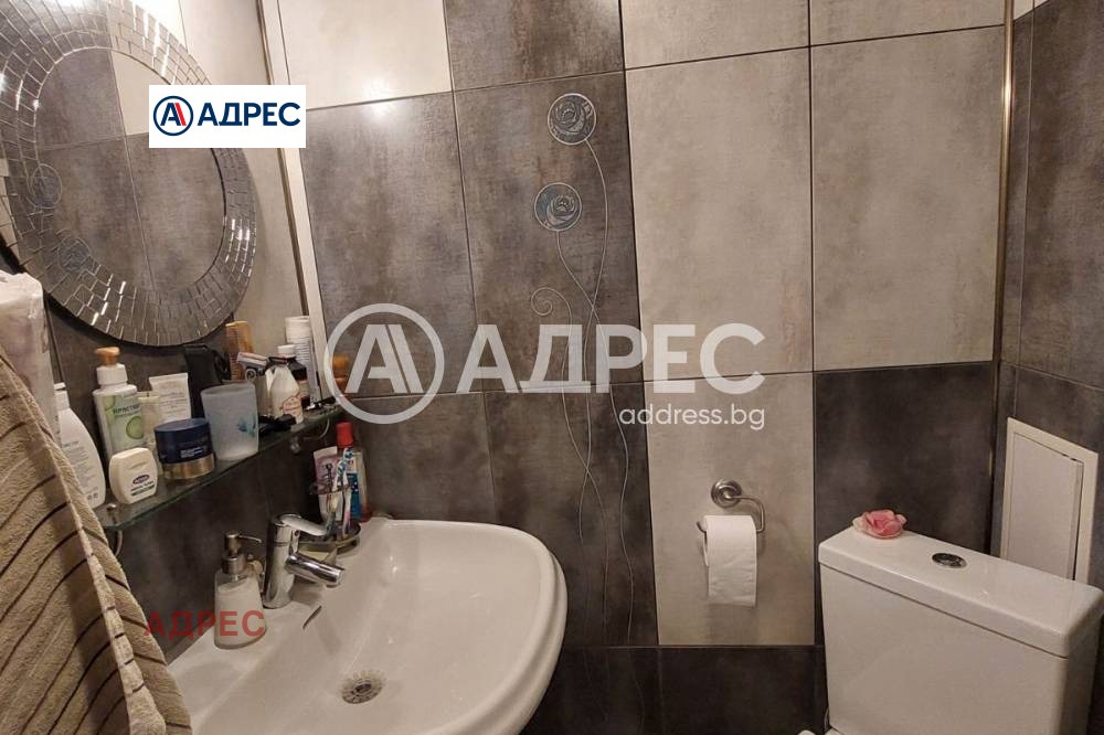 ������� 2-����� | Imot.bg � ����������� 7