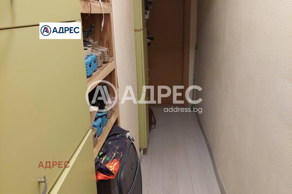 ������� 2-����� | Imot.bg � ����������� 6