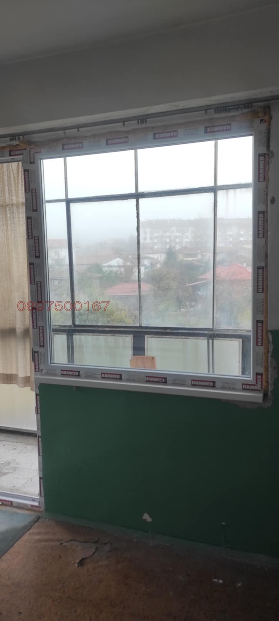 ������� 2-����� | Imot.bg � ����������� 2