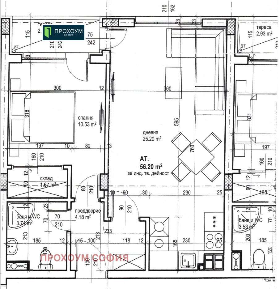 ������� 2-����� | Imot.bg � ����������� 4