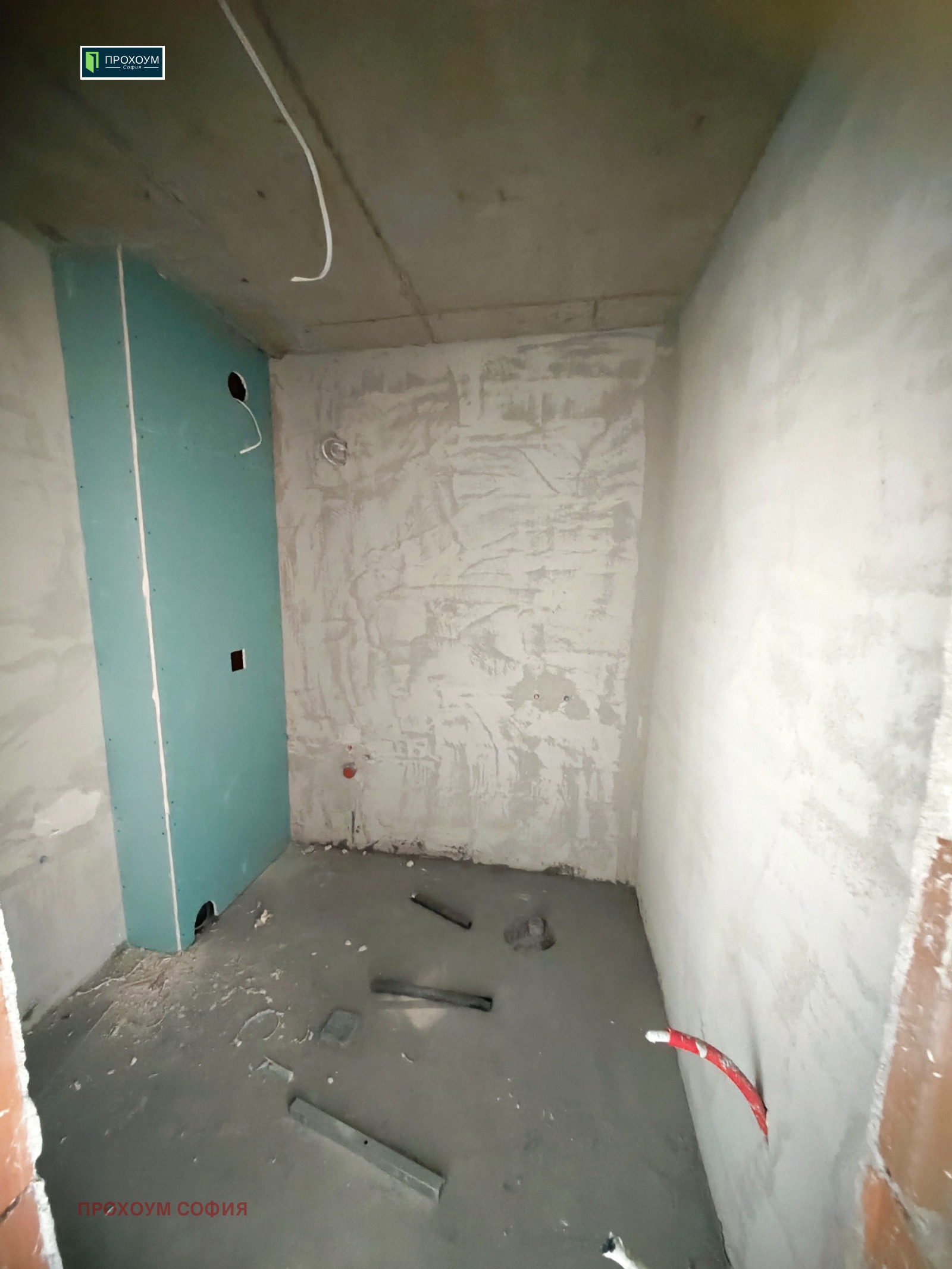 ������� 2-����� | Imot.bg � ����������� 8