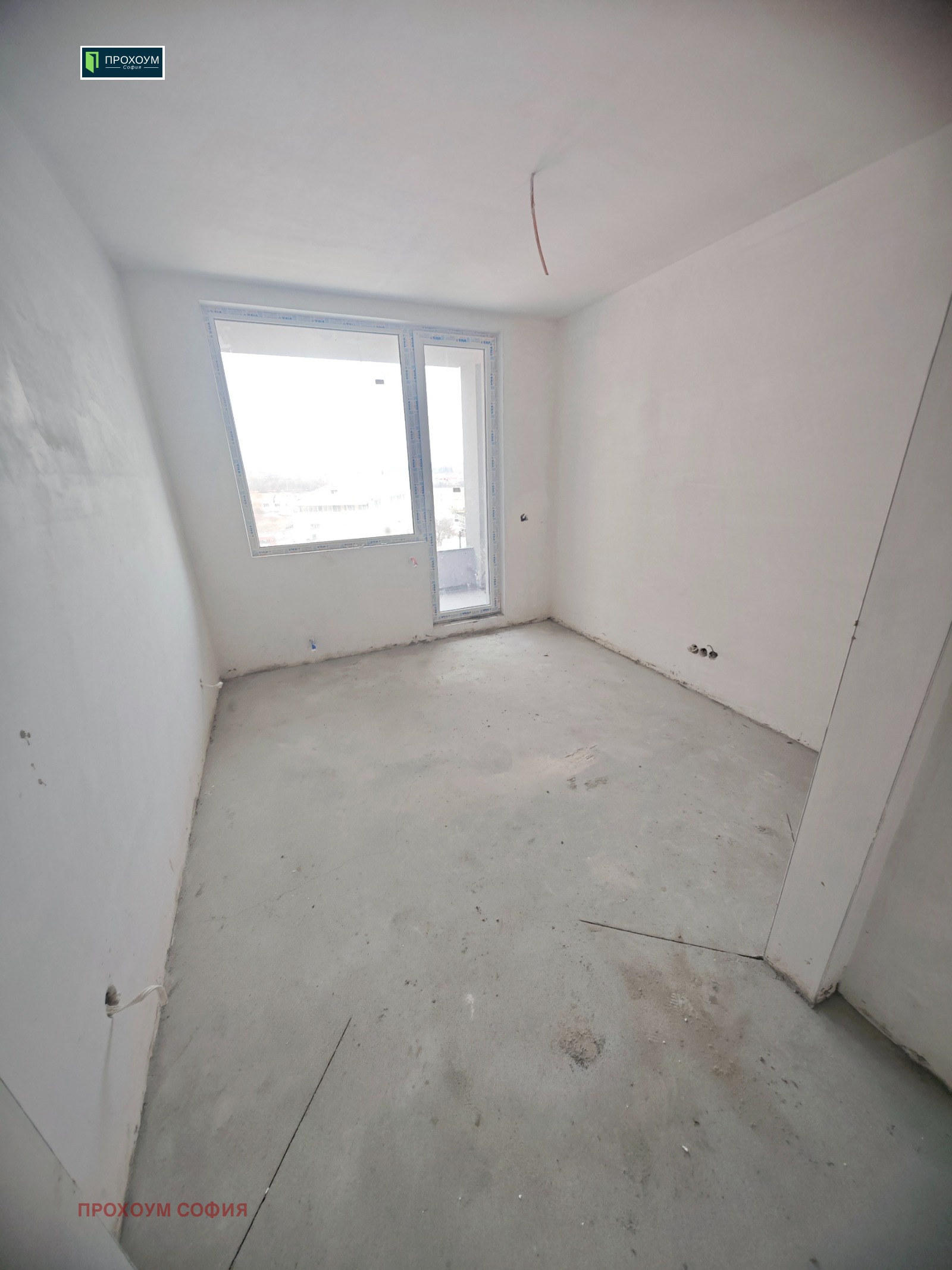 ������� 2-����� | Imot.bg � ����������� 7