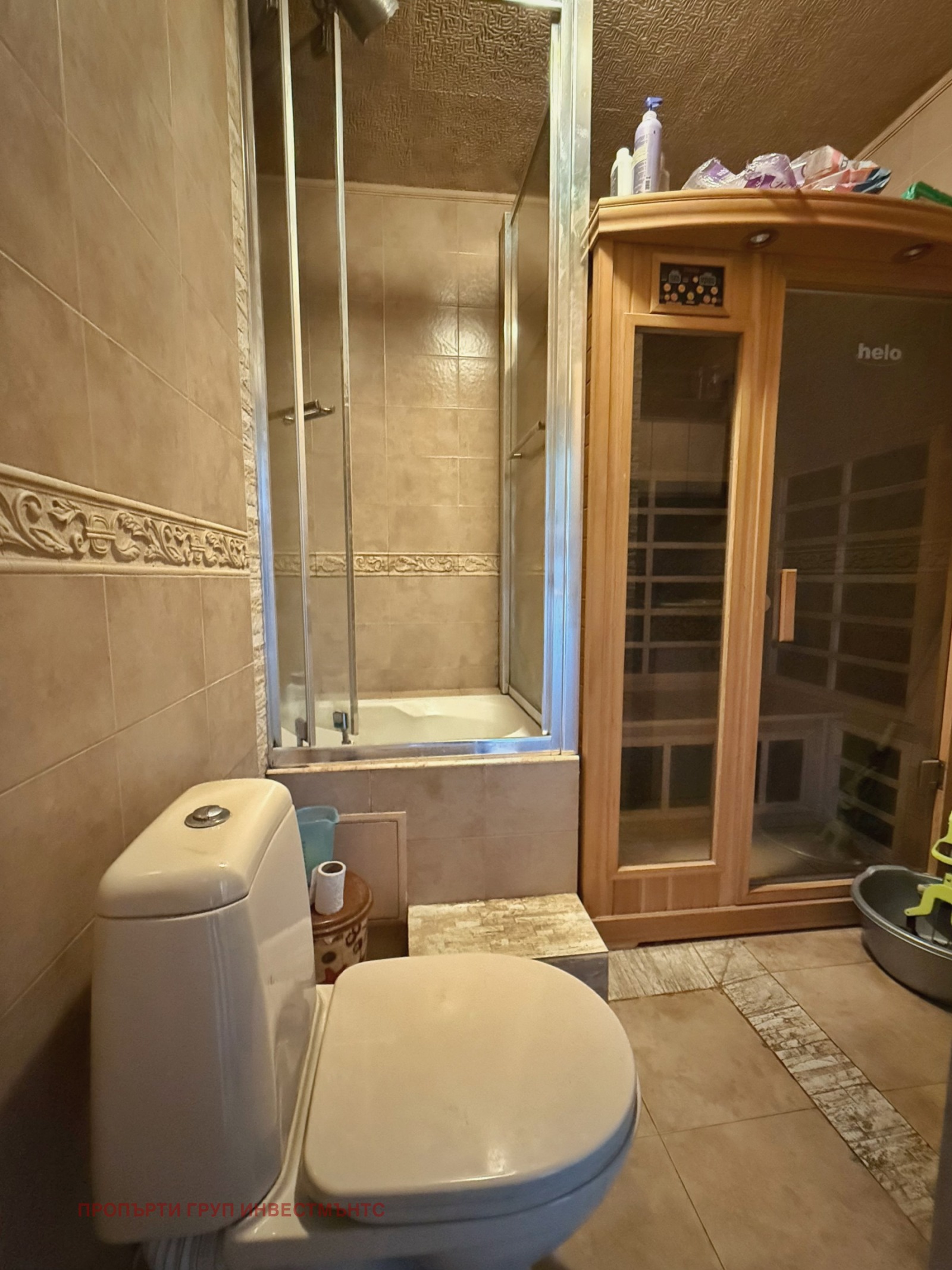 ������� 2-����� | Imot.bg � ����������� 6