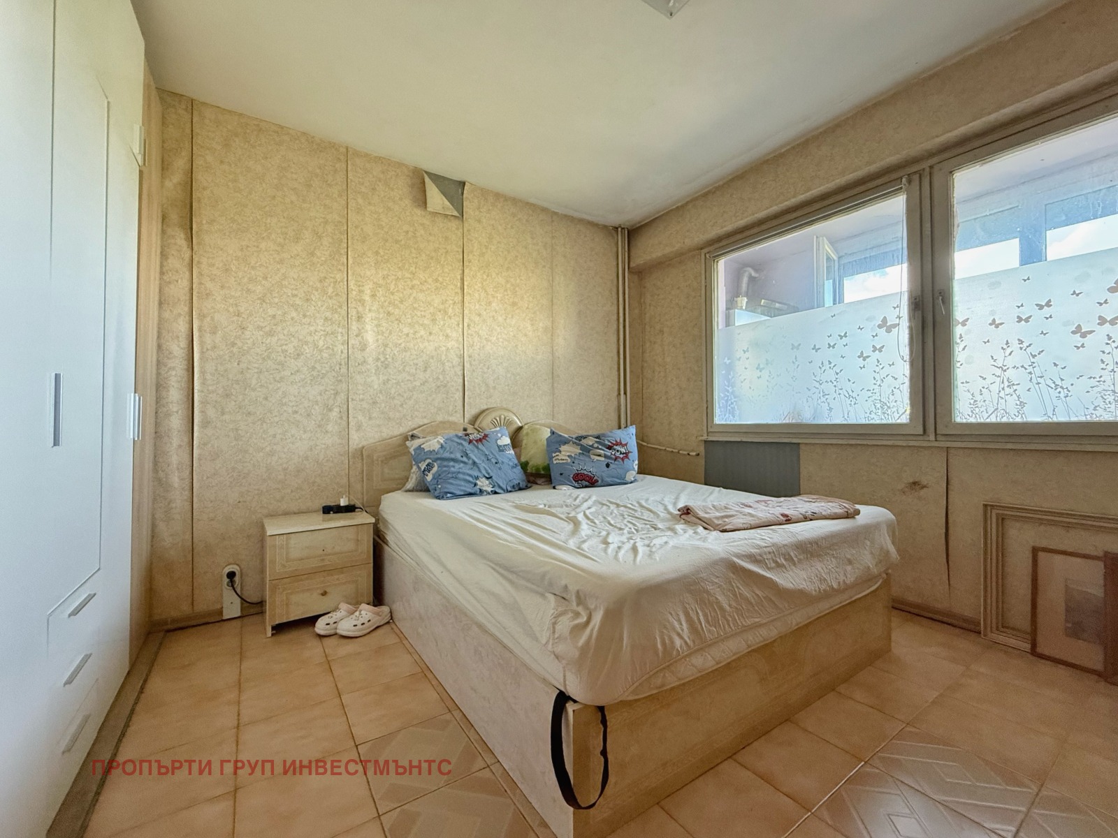 ������� 2-����� | Imot.bg � ����������� 3