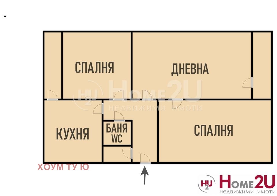 Продава 3-СТАЕН | Imot.bg — изображение 13