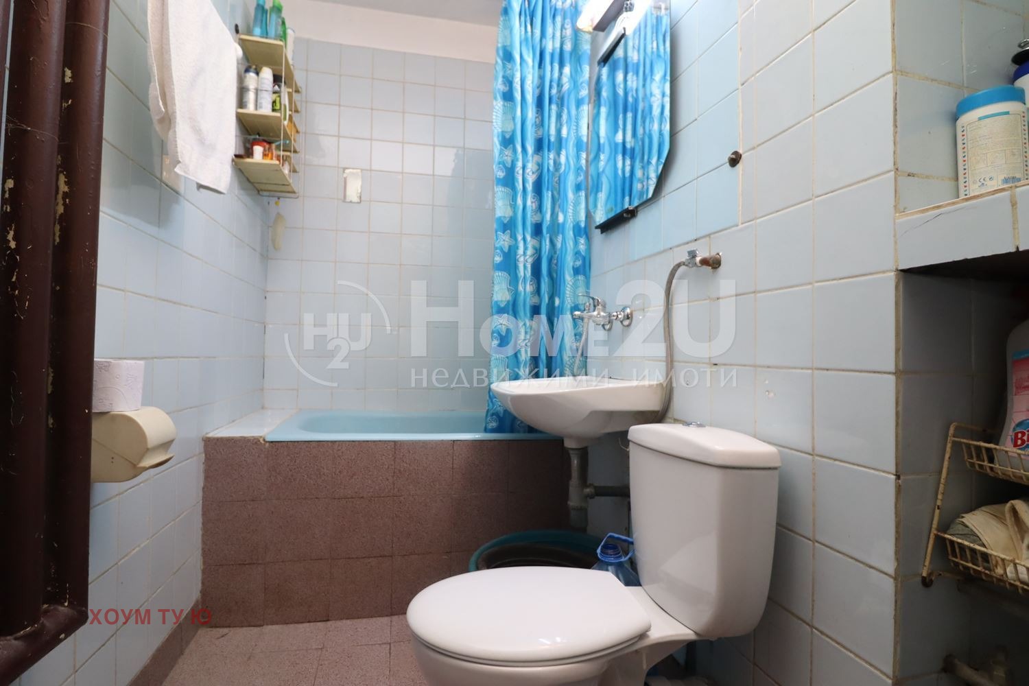 Продава 3-СТАЕН | Imot.bg — изображение 7