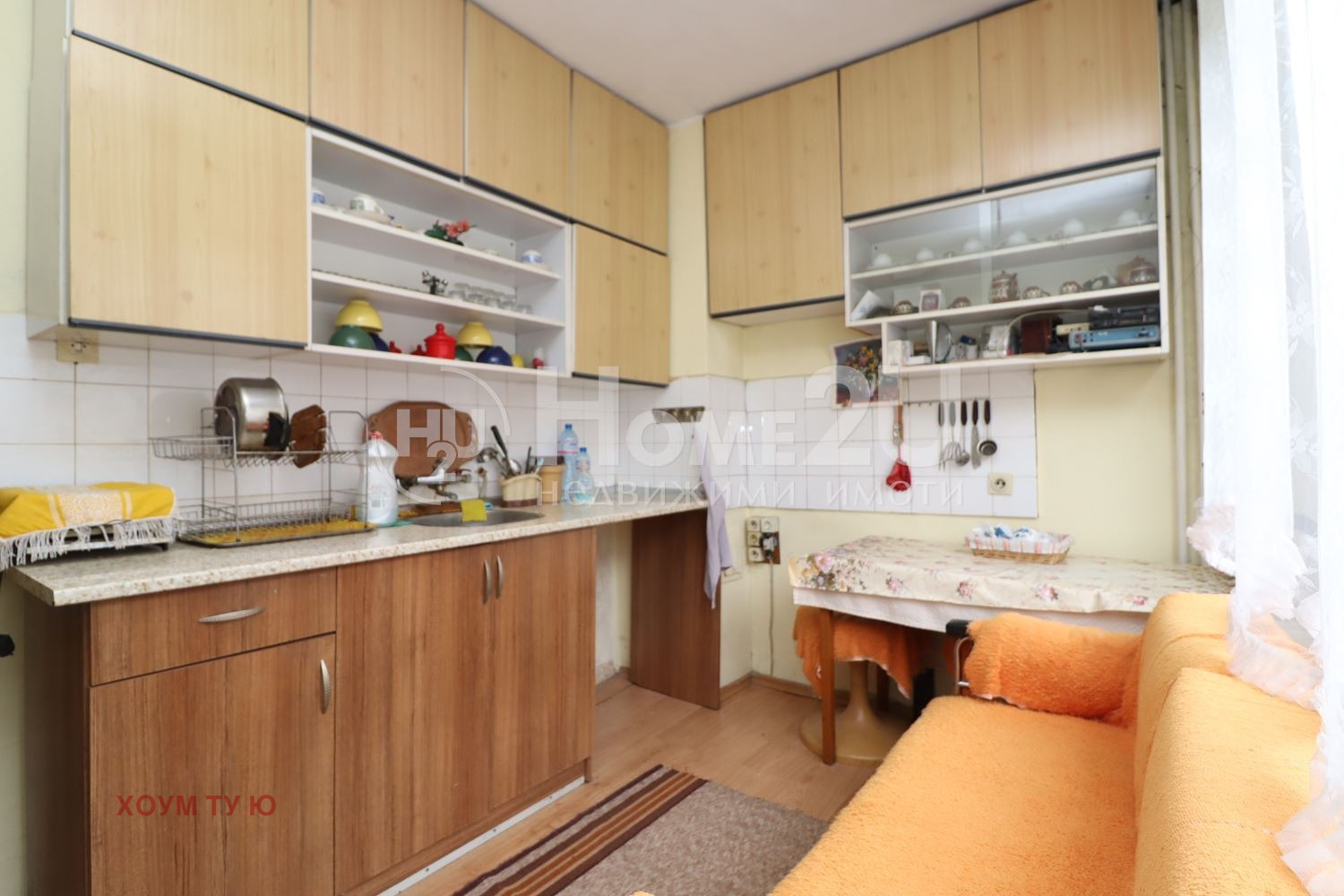 Продава 3-СТАЕН | Imot.bg — изображение 2