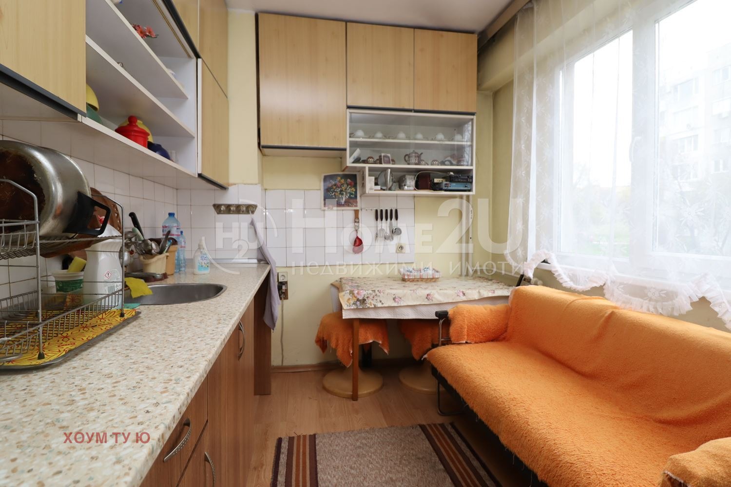 Продава 3-СТАЕН | Imot.bg — изображение 5