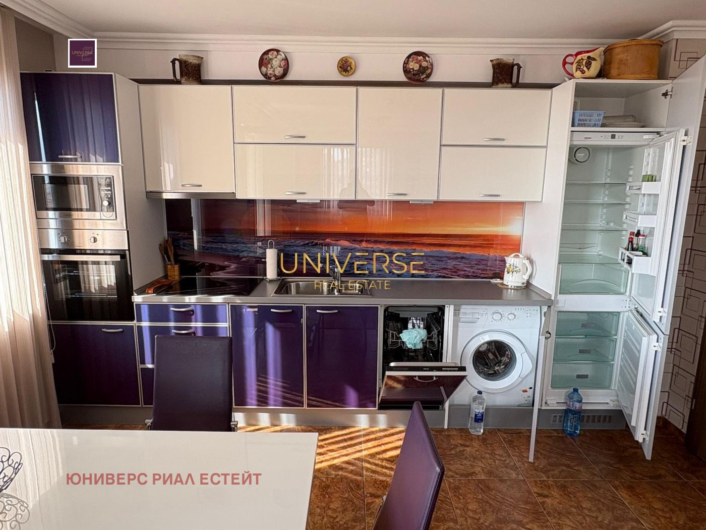 ������� 3-����� | Imot.bg � ����������� 3