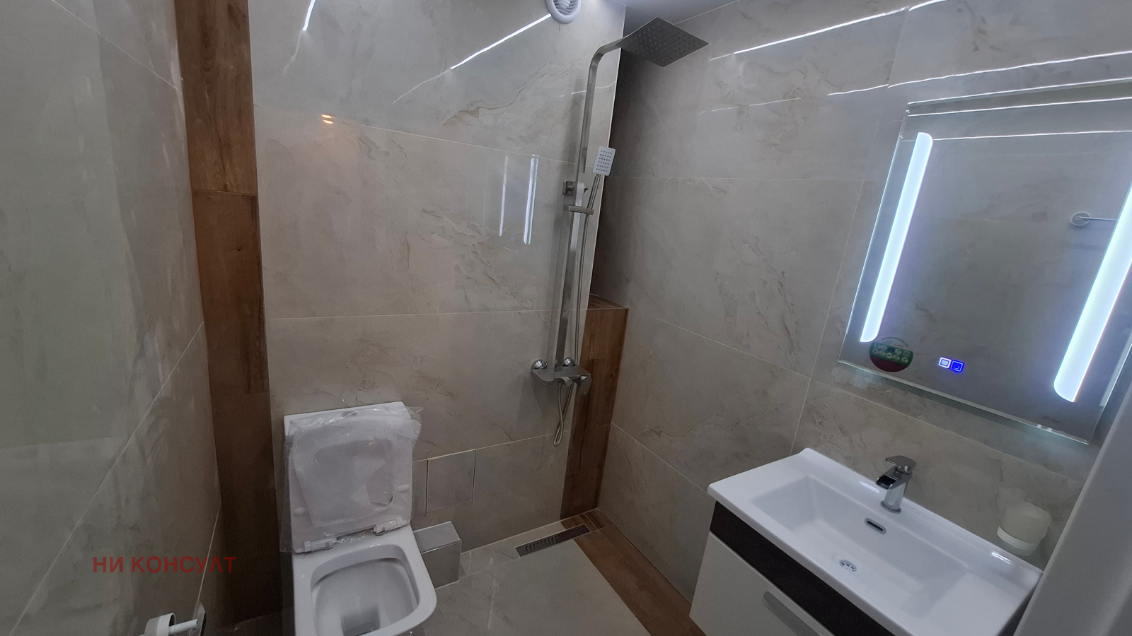 ������� 3-����� | Imot.bg � ����������� 14