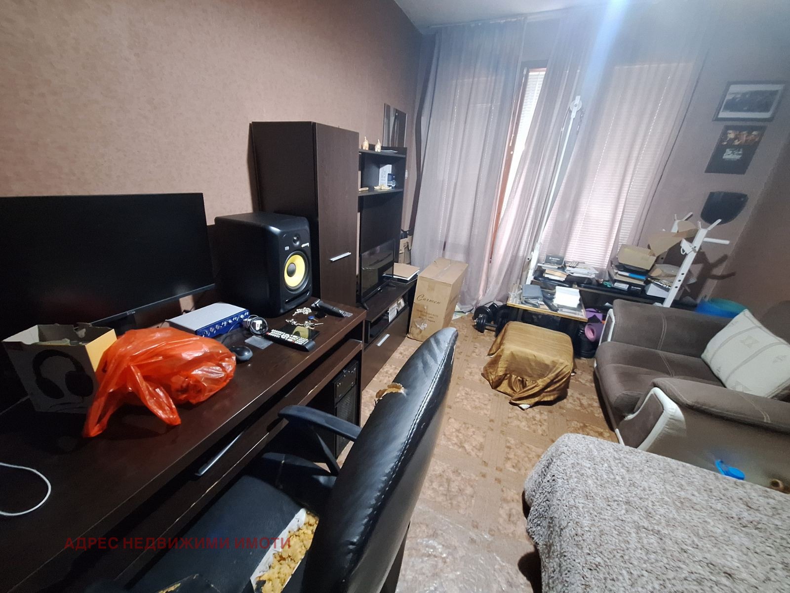 ������� 3-����� | Imot.bg � ����������� 8