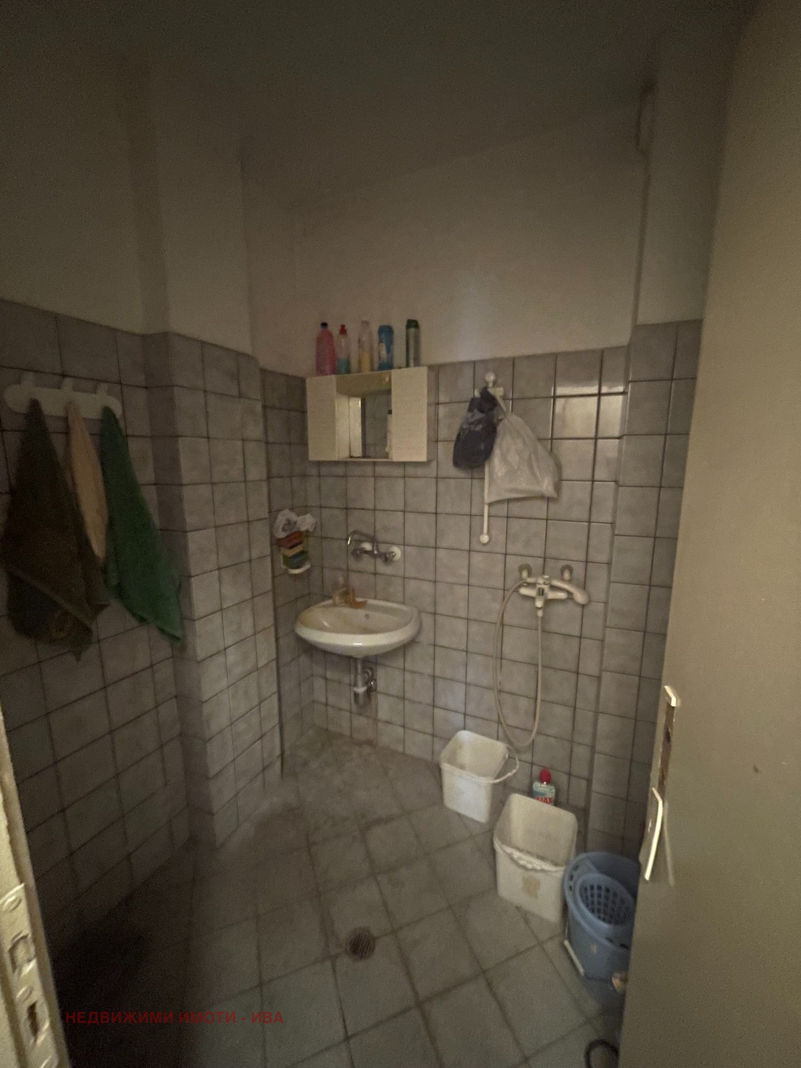 ������� 4-����� | Imot.bg � ����������� 10