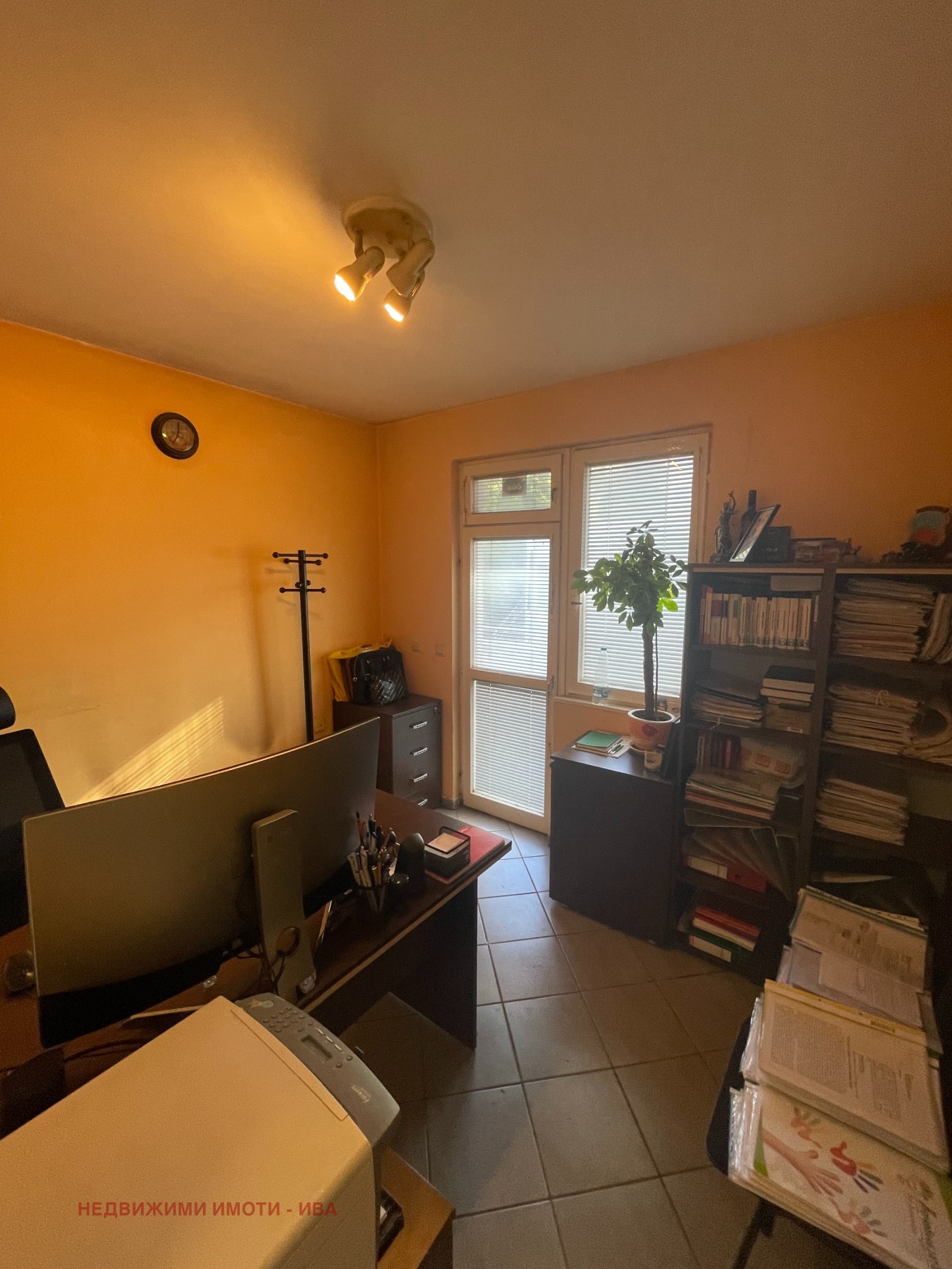 ������� 4-����� | Imot.bg � ����������� 6