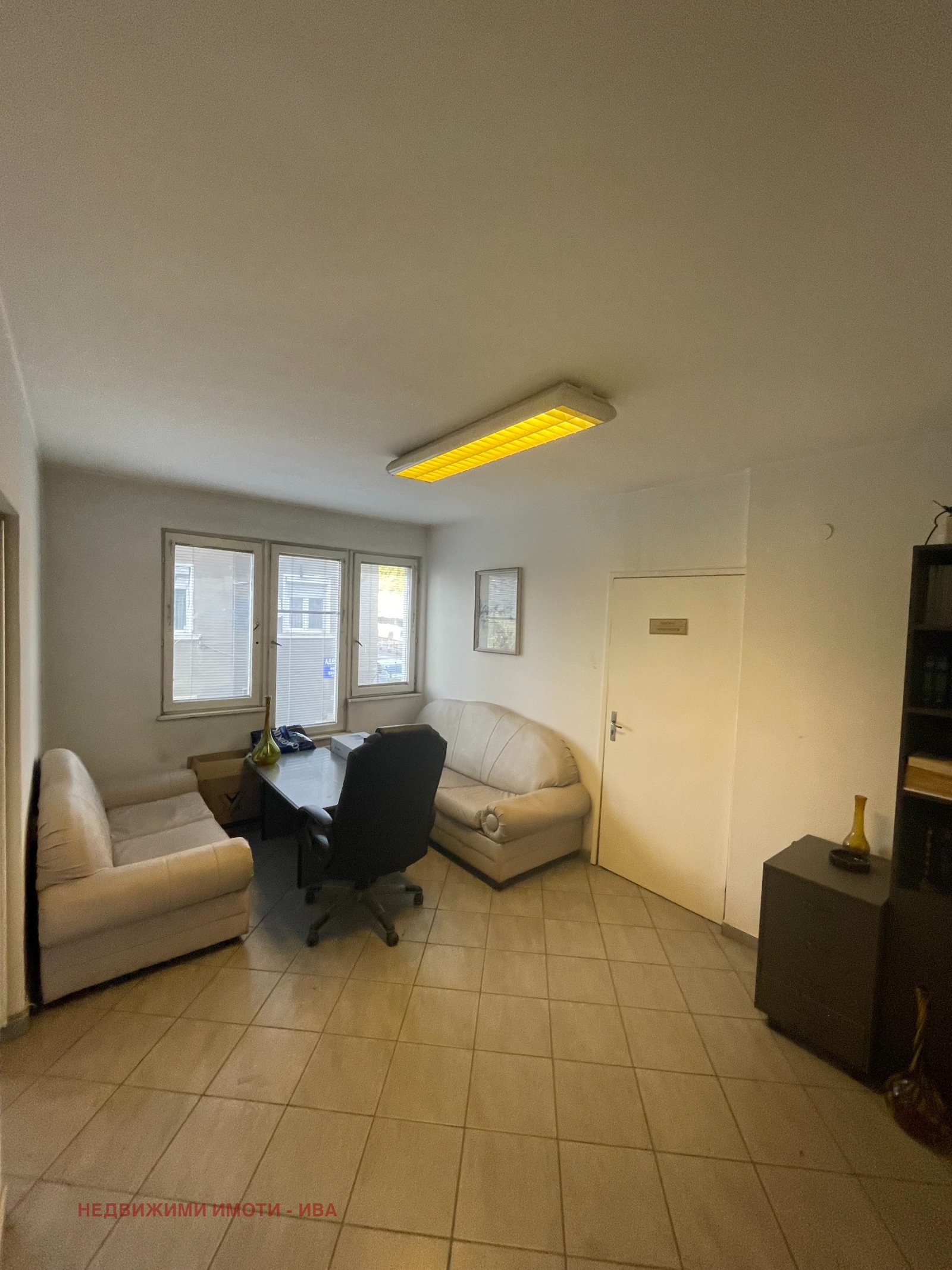 ������� 4-����� | Imot.bg � ����������� 2