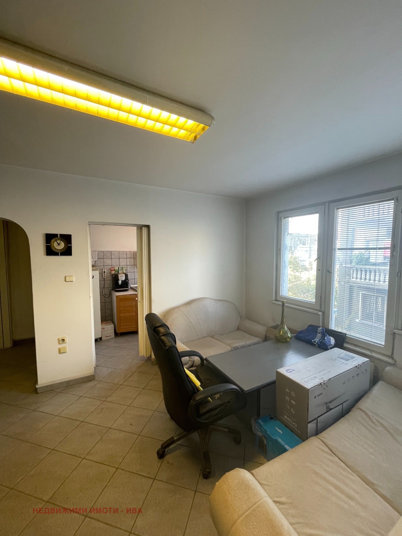 ������� 4-����� | Imot.bg � ����������� 1