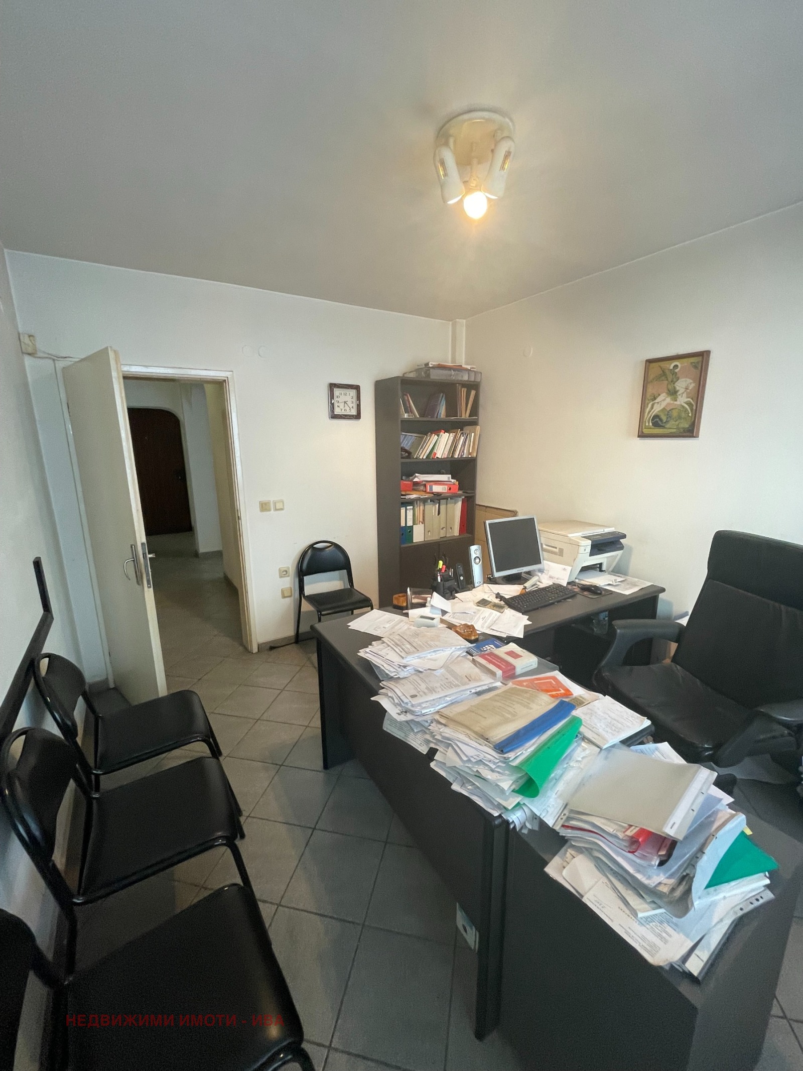 ������� 4-����� | Imot.bg � ����������� 7