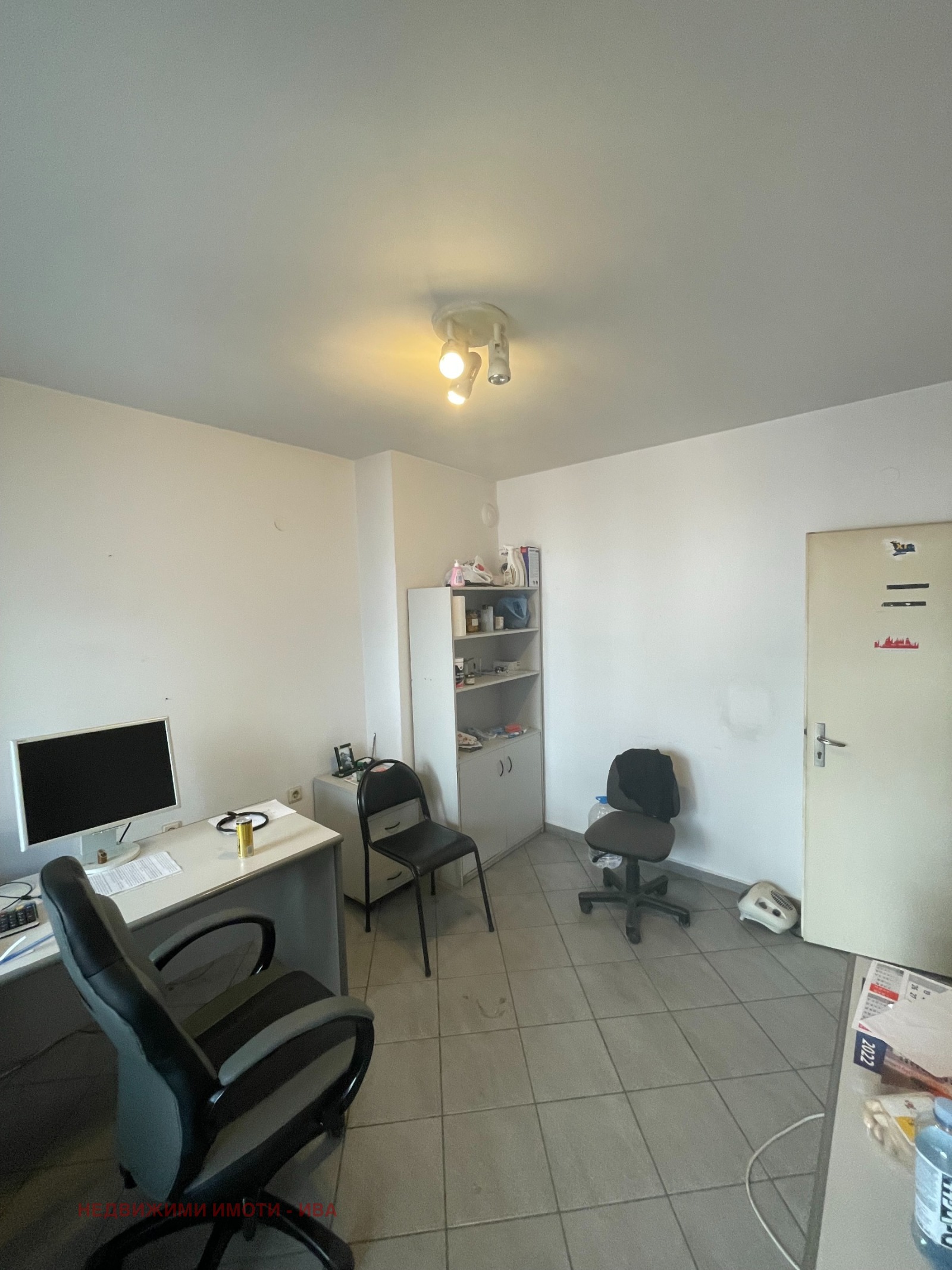 ������� 4-����� | Imot.bg � ����������� 9