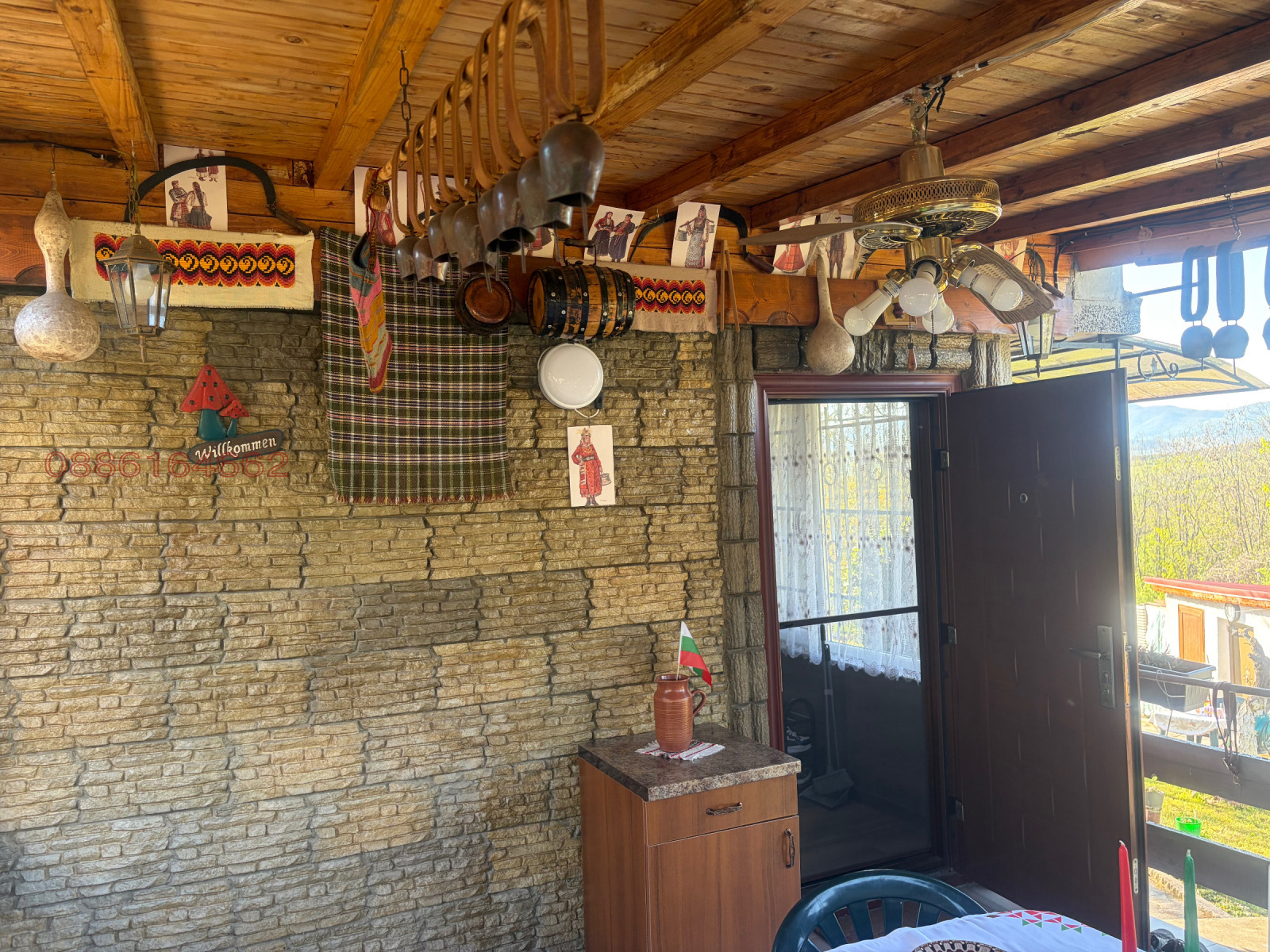 ������� ���� | Imot.bg � ����������� 4