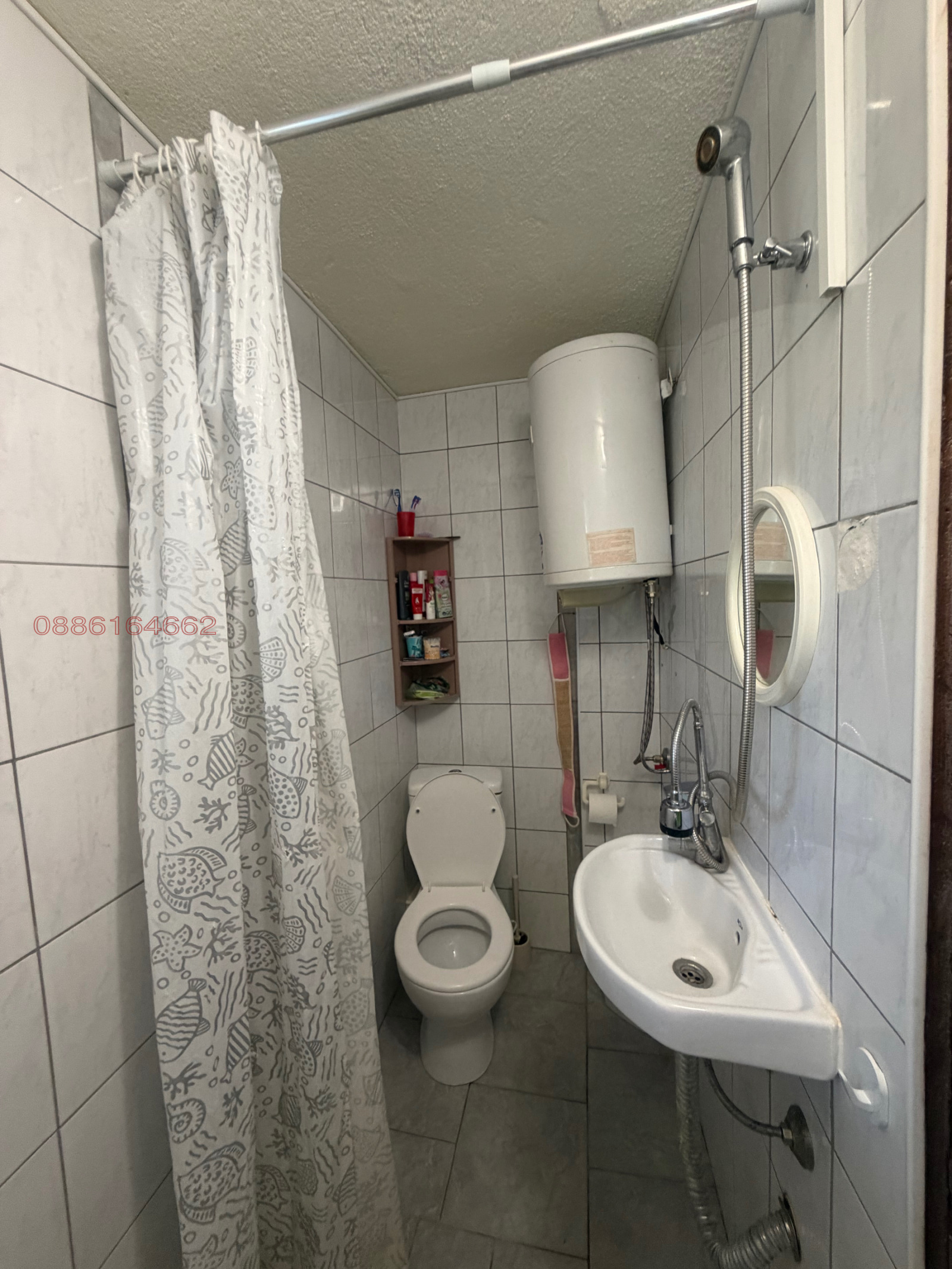 ������� ���� | Imot.bg � ����������� 9