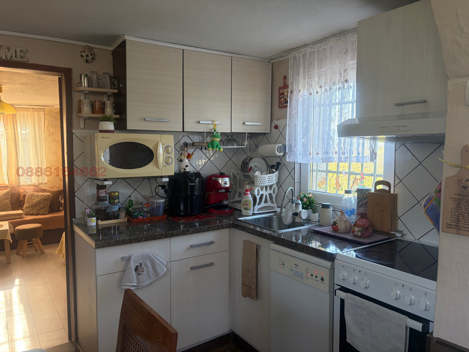 ������� ���� | Imot.bg � ����������� 6