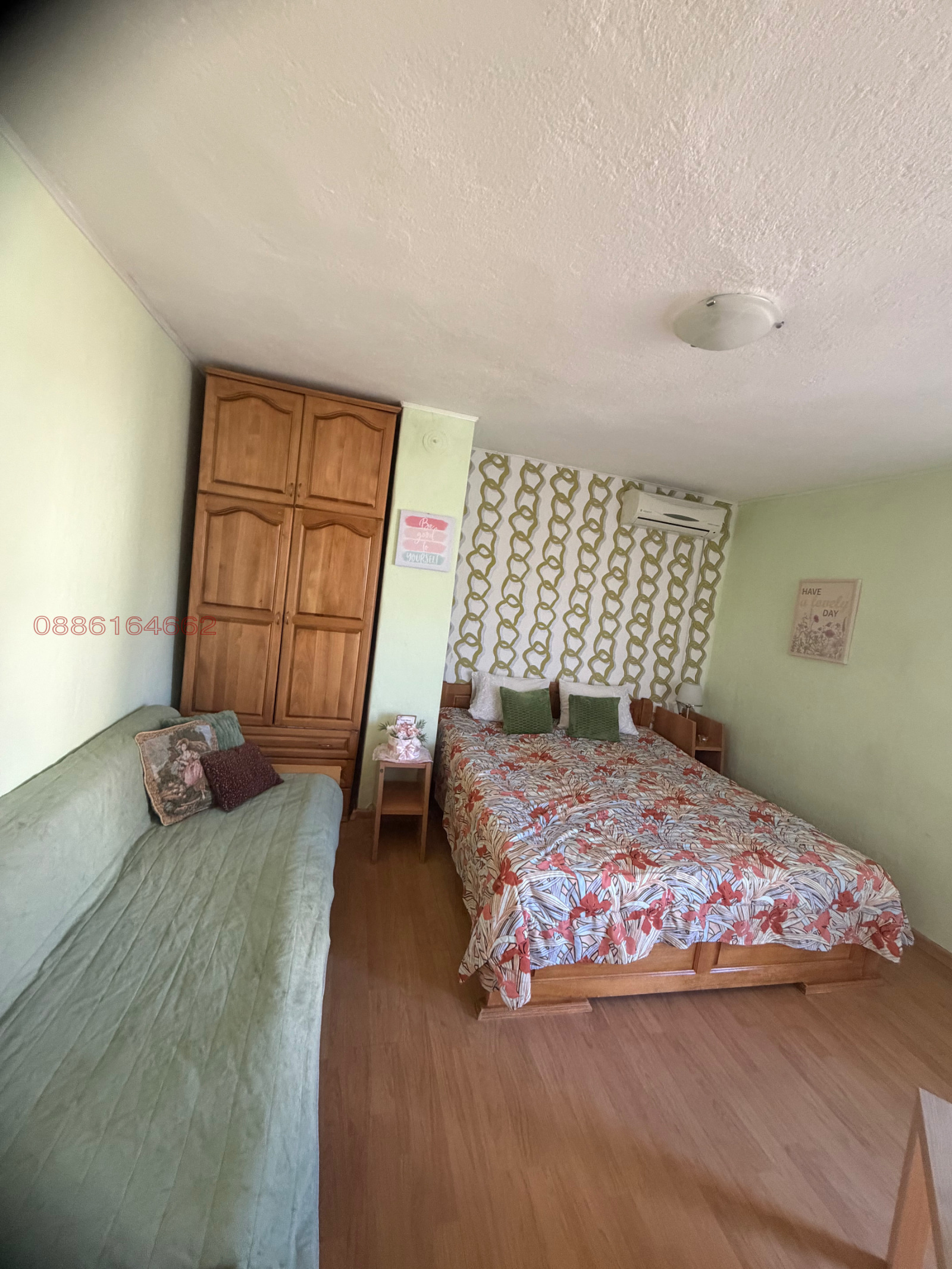 ������� ���� | Imot.bg � ����������� 12
