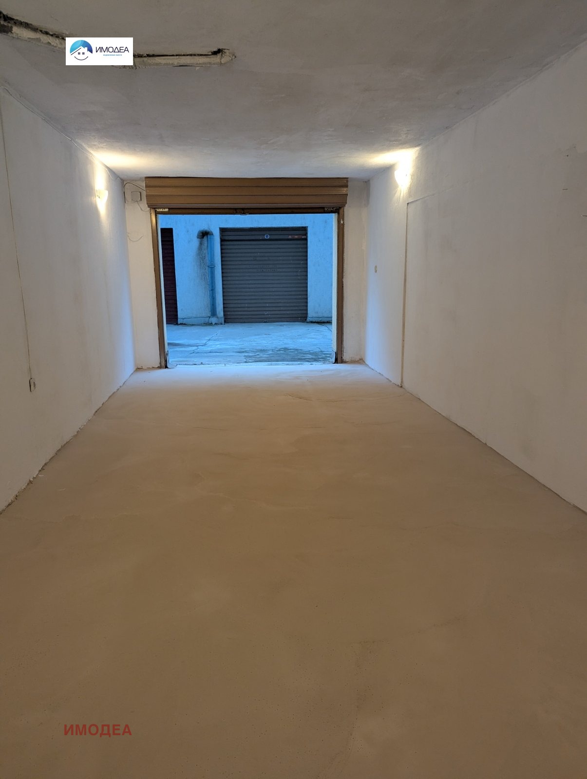 ������� ����� | Imot.bg � ����������� 2