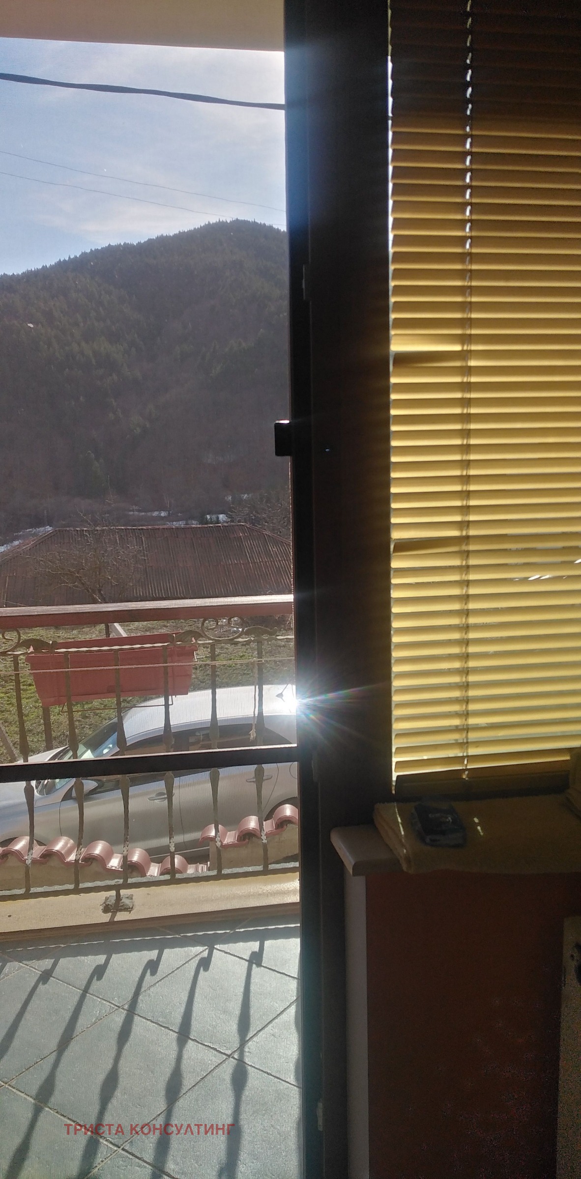 ������� ����� | Imot.bg � ����������� 6