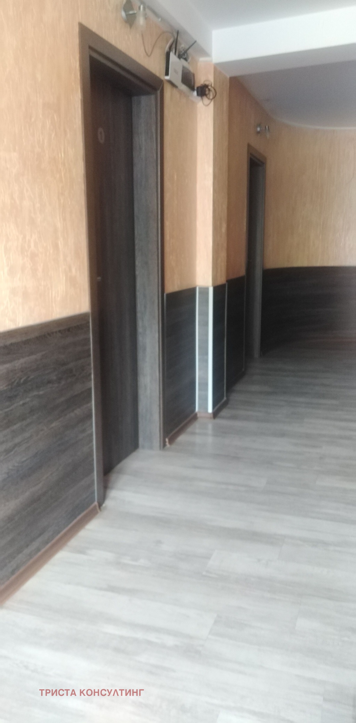 ������� ����� | Imot.bg � ����������� 5