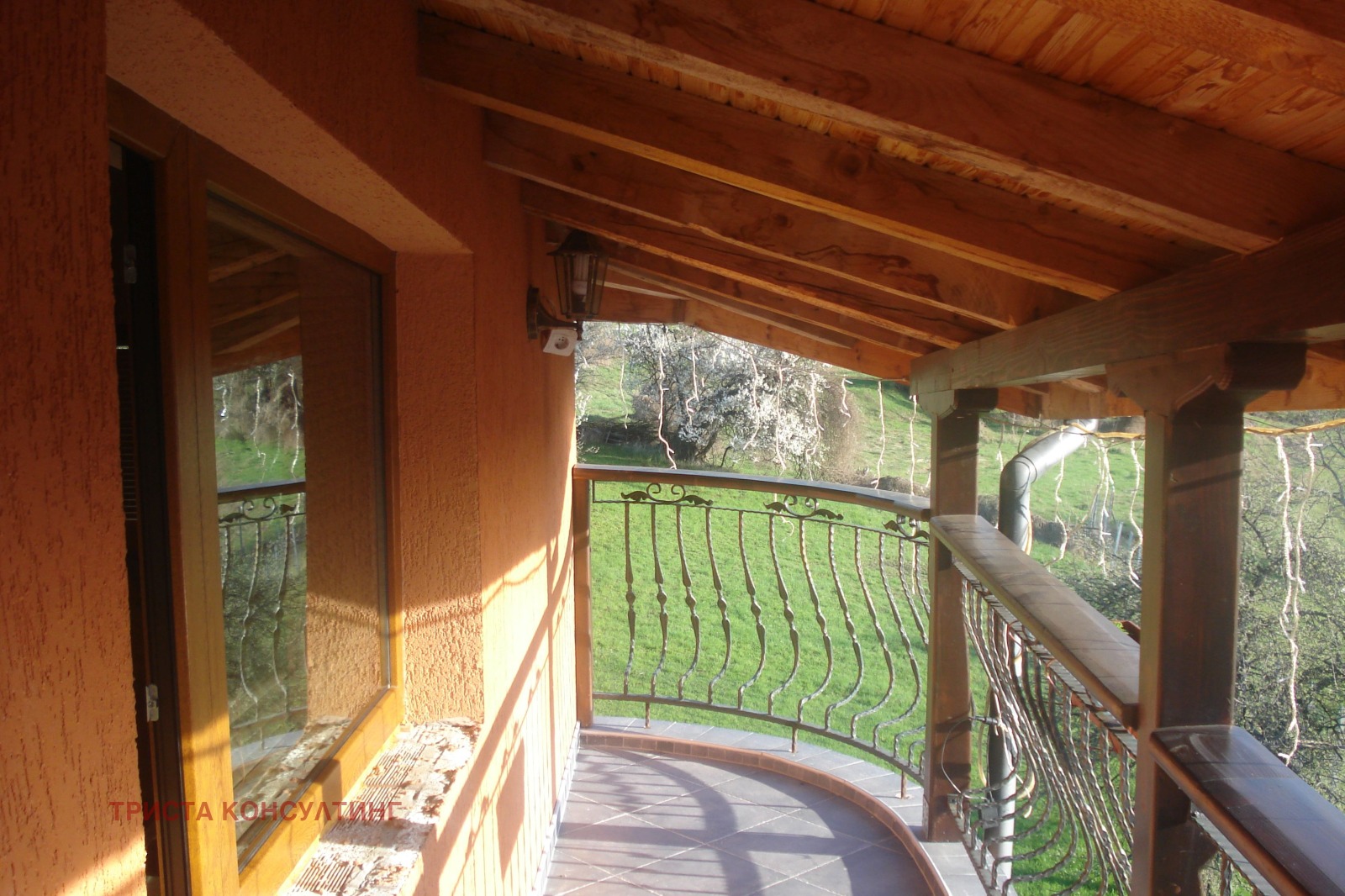 ������� ����� | Imot.bg � ����������� 2