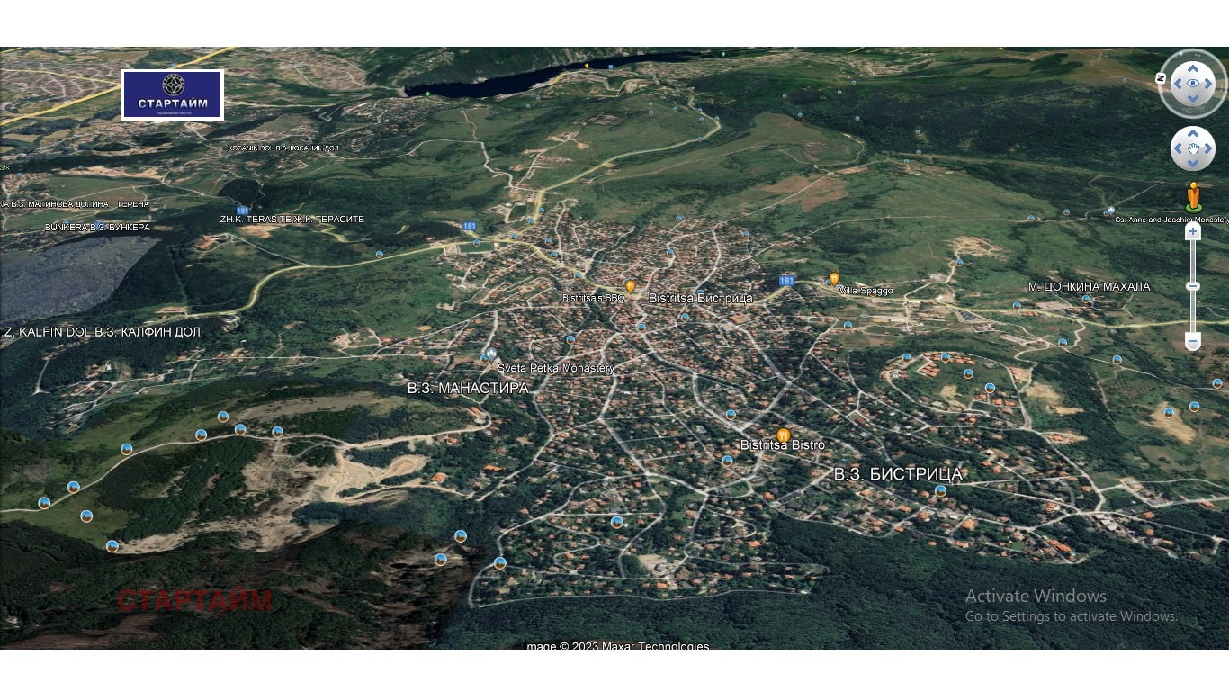 ������� ������ | Imot.bg � ����������� 1