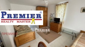������� ���� | Imot.bg � ����� ������ 13