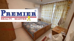 ������� ���� | Imot.bg � ����� ������ 15