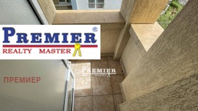 ������� ���� | Imot.bg � ����� ������ 7