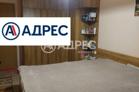 ������� 2-����� | Imot.bg � ����� ������ 5