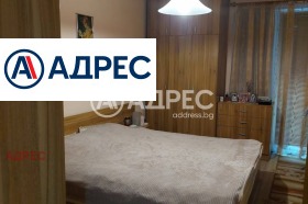 ������� 2-����� | Imot.bg � ����� ������ 4