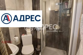 ������� 2-����� | Imot.bg � ����� ������ 8