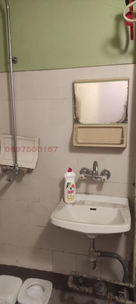 ������� 2-����� | Imot.bg � ����� ������ 5