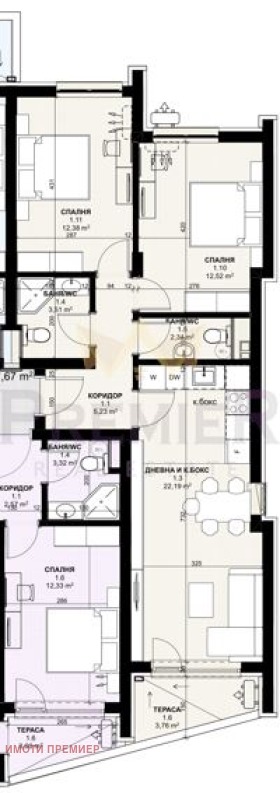  3- | Imot.bg    2