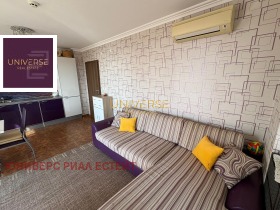 ������� 3-����� | Imot.bg � ����� ������ 13