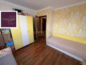 ������� 3-����� | Imot.bg � ����� ������ 16