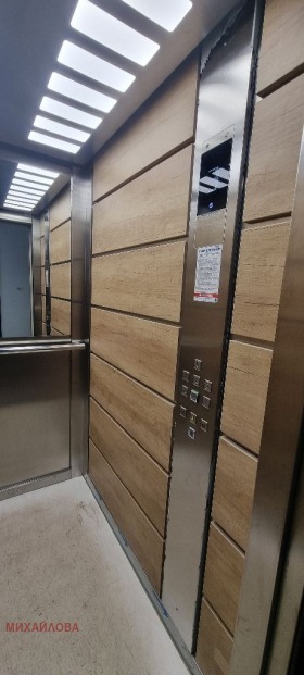 ������� 3-����� | Imot.bg � ����� ������ 11