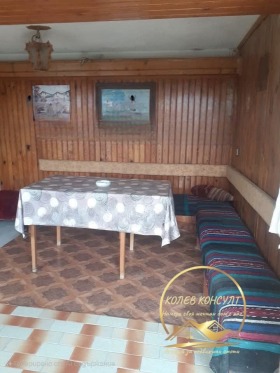 ������� ���� | Imot.bg � ����� ������ 5